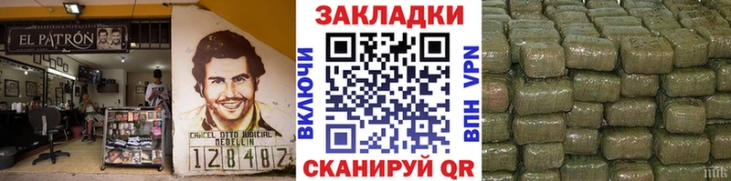 Магазины продажи наркотиков Светлоград МАРИХУАНА АМФЕТАМИН Гашиш А ПВП Мефедрон КОКАИН