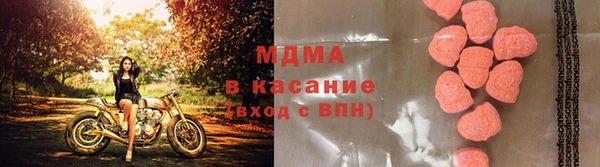 прущая мука Алзамай