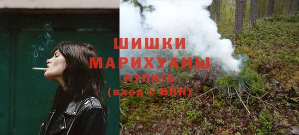 наркотики Арсеньев