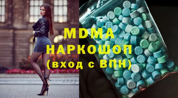 хмурый Алексеевка