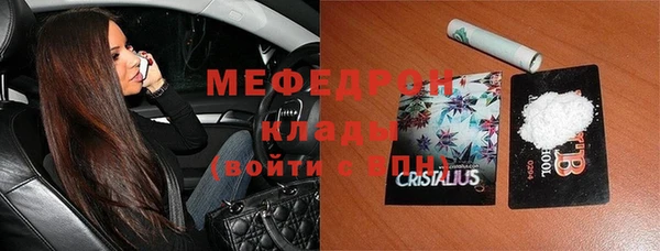 ешки Аркадак
