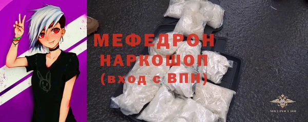 хмурый Алексеевка