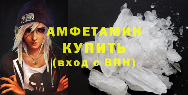 наркотики Арсеньев