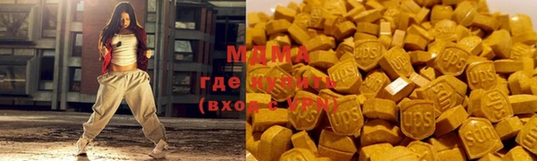 хмурый Алексеевка