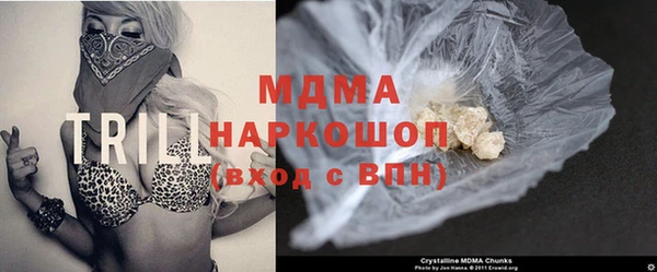 прущая мука Алзамай